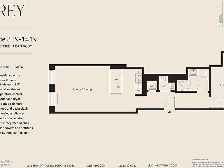 222 Broadway #1119 — Photo 16