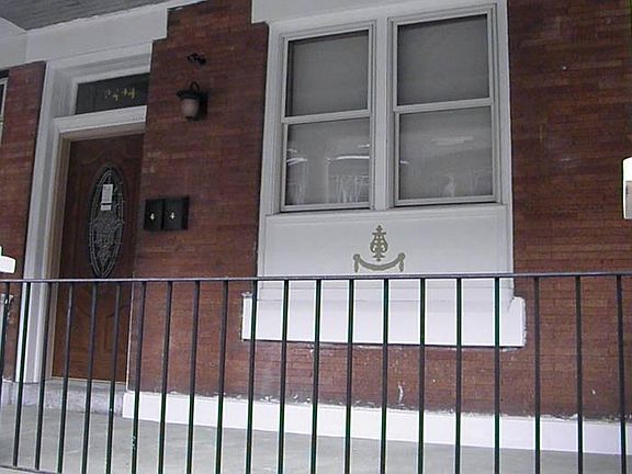 4th image of 3444 N Carlisle St