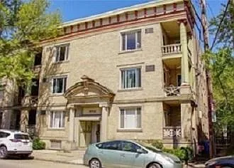 Building Photo - 5709 Elmer St #301