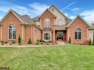 108 Banner Way, Boalsburg, PA 16827