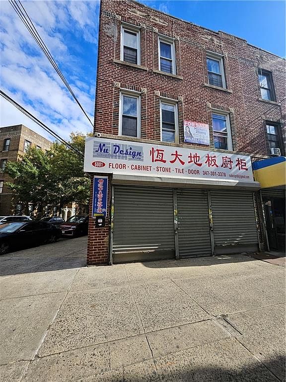 Primary listing photo
