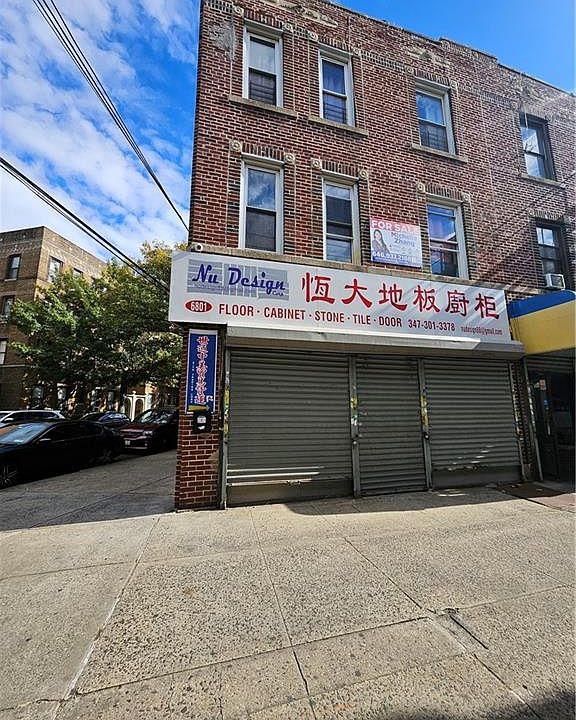 1st image of 6801 New Utrecht Ave