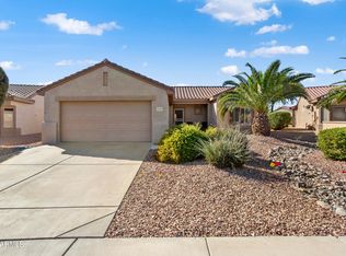 16085 W Autumn Sage Dr, Surprise, AZ 85374