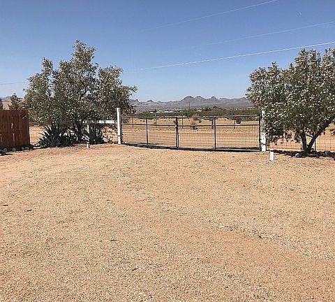 FRONT GATE