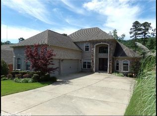 227 Epernay Loop, Little Rock, AR 72223