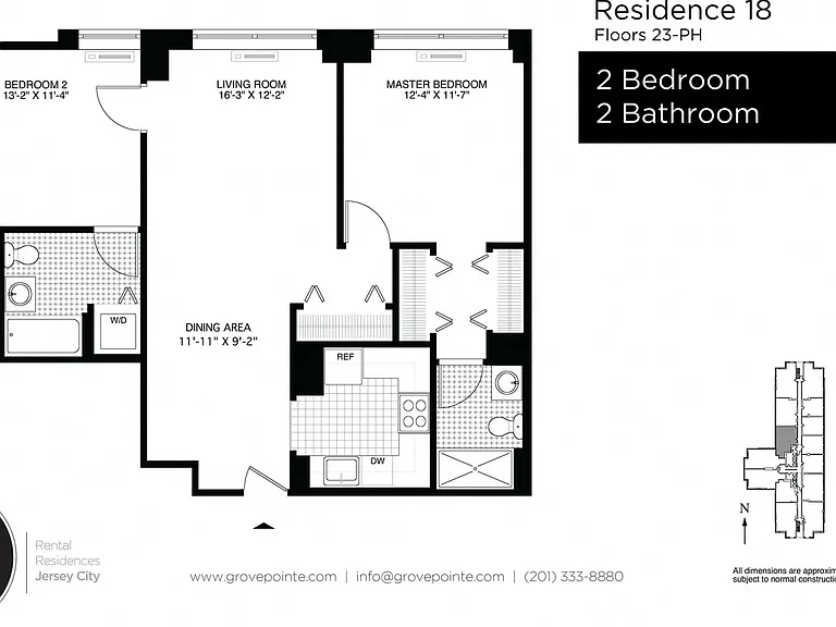Grove Pointe — Photo 25