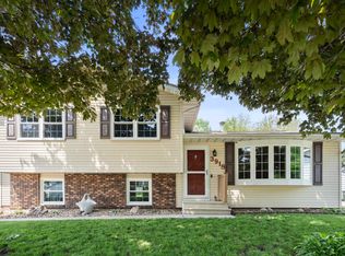 3918 Tami Ter, Waterloo, IA 50702