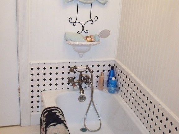 FRONT BATH