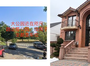 5712 157th St, Flushing, NY 11355