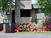 4891 76th St SW UNIT C103,<br /> Mukilteo, WA 98275
