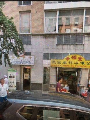 158 Hester St Apt 6j New York Ny 10013 Zillow 158 Hester St Apt 6j New York Ny 10013