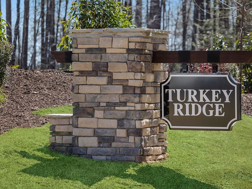 Entry monument
