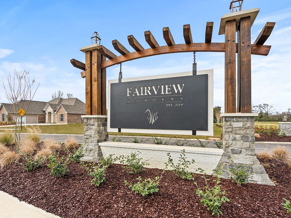 Fairview Gardens Community Entrance - DSLD Homes- Zachary, LA
